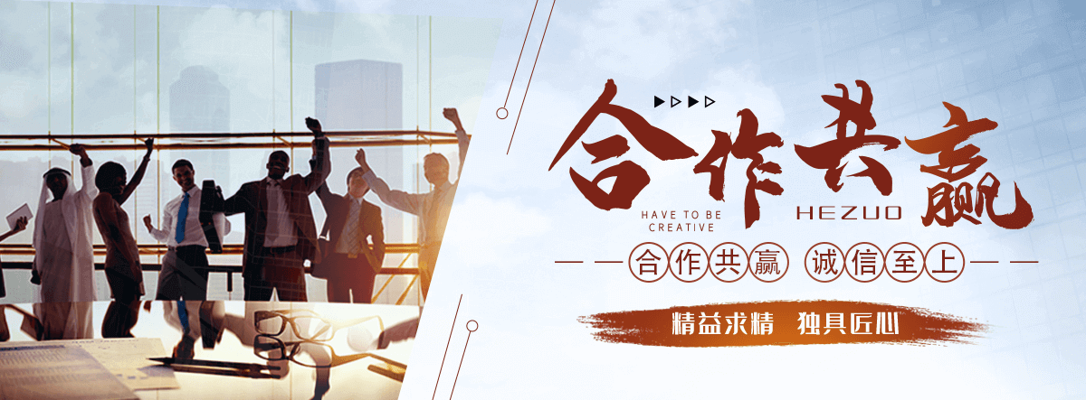 范县缠绕膜厂家